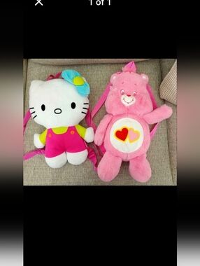 Pink Plush Kids Backpack - Hello Kitty Style & Pink Care Bear Set